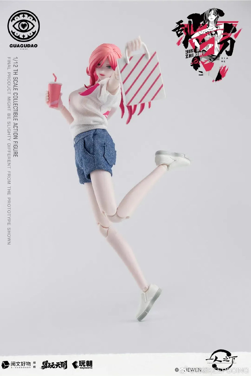 KEEPGOING 1/12 Female Soldier Under One Person Xiahe Full Set 6'' Action Figure Doll Model Toy In Stock