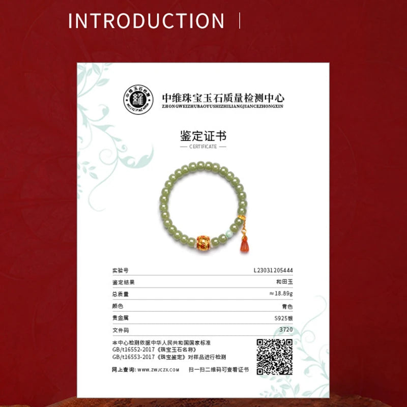 FORWELL Natural Hetian Jade Clear Colour String Exquisite Elegant Simple High-grade Bracelet Young Girls Fashion Fine Jewelry