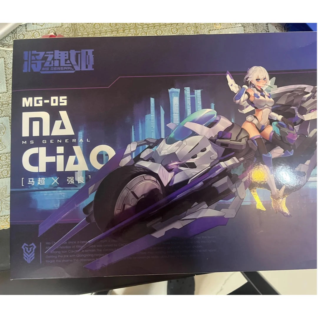 Ms General Mecha Girl Action Figure Mg-05 Ma Chao Qiang Liang Assembleable Plastic Model Kit Motorcycle For Collectible Display