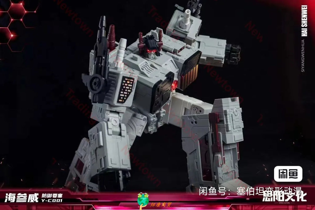 Coming Soon Transformation Toys Siyang Culture Y-C001B Meng Dashuai Defense Fortress Vladivostok Autobot Base