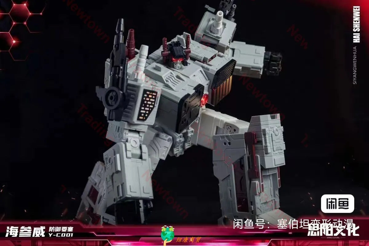 Coming Soon Transformation Toys Siyang Culture Y-C001B Meng Dashuai Defense Fortress Vladivostok Autobot Base