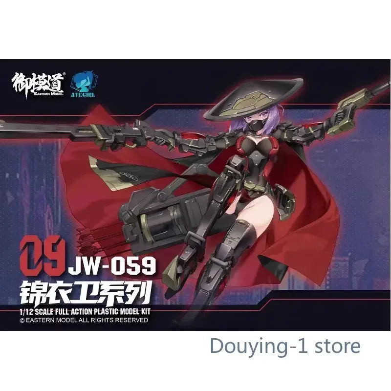 ATKGIRL JW-059 Golden Dynamic Anime Girl Doll Assembly in Stock Model Toy Anime Figure Model Toy