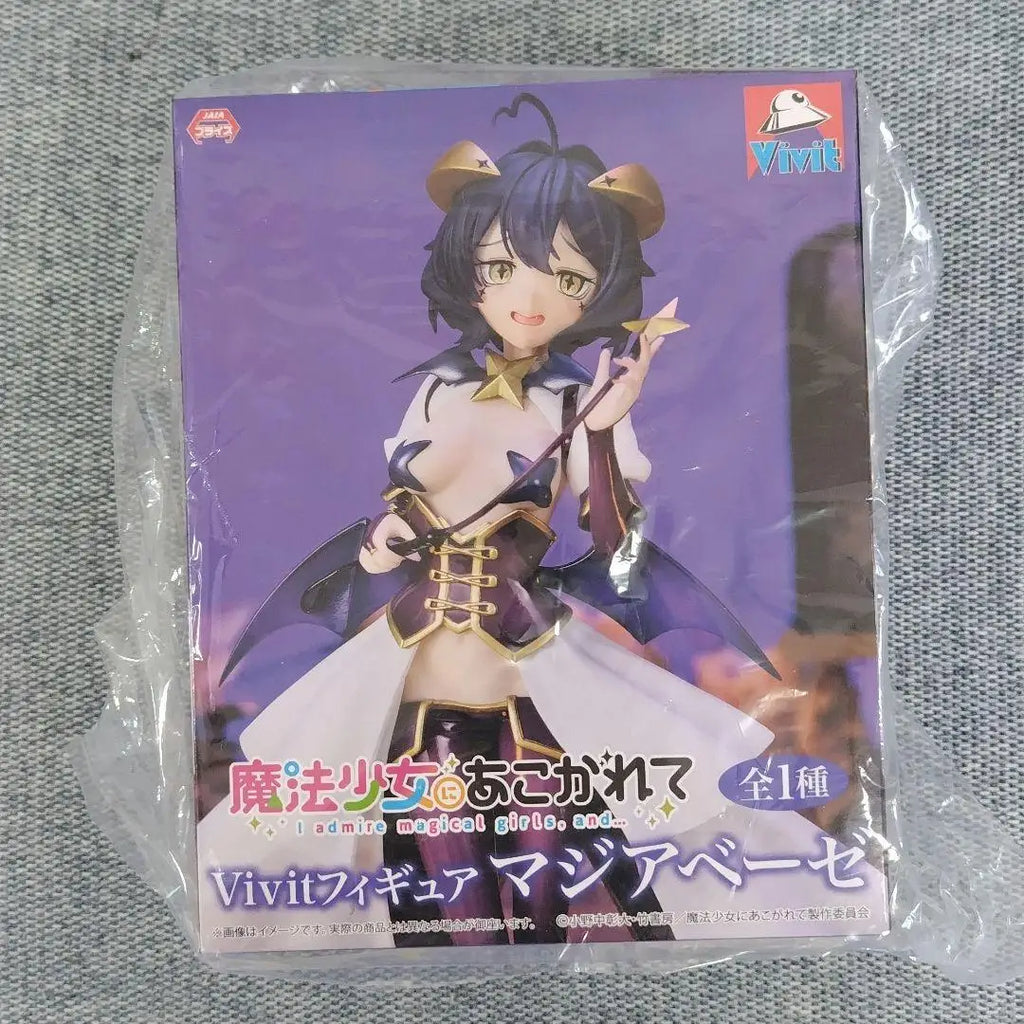 In Stock System Service Vivit Gushing Over Magical Girls Hiiragi Utena PVC 18CM Anime Action Figures Model Collection Toy