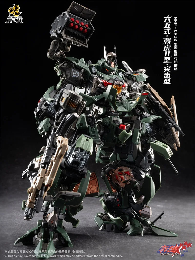 JIHU Motor Nuclear 1/100 MG MNP-CR02 BLAZING STARS Assembly Model Kit Mecha Toy
