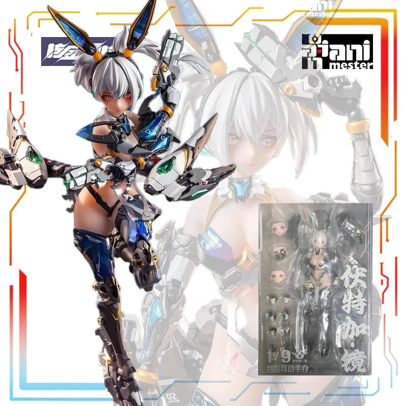 In Stock AniMester Original 1/9 Rubber Bag Movable Series Whiskey Sour Action Figure Model Toys Collectible Model Gifts for Boys