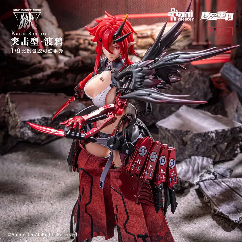 Animester Wolf-Mastiff Force Anime Action Figure 1/9 Scale Articulated Soft Vinyl Karas Samurai Assault Type Raven Collectible