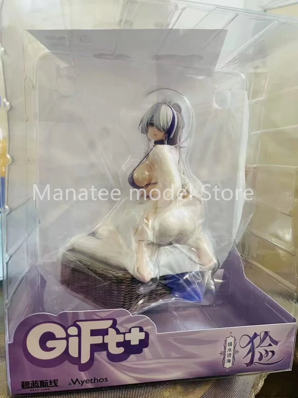 Myethos Original Gift+ Azur Lane New Jersey Midsummer Leisure 1/8 PVC Action Figure Anime Model Toys Collection Doll Gift