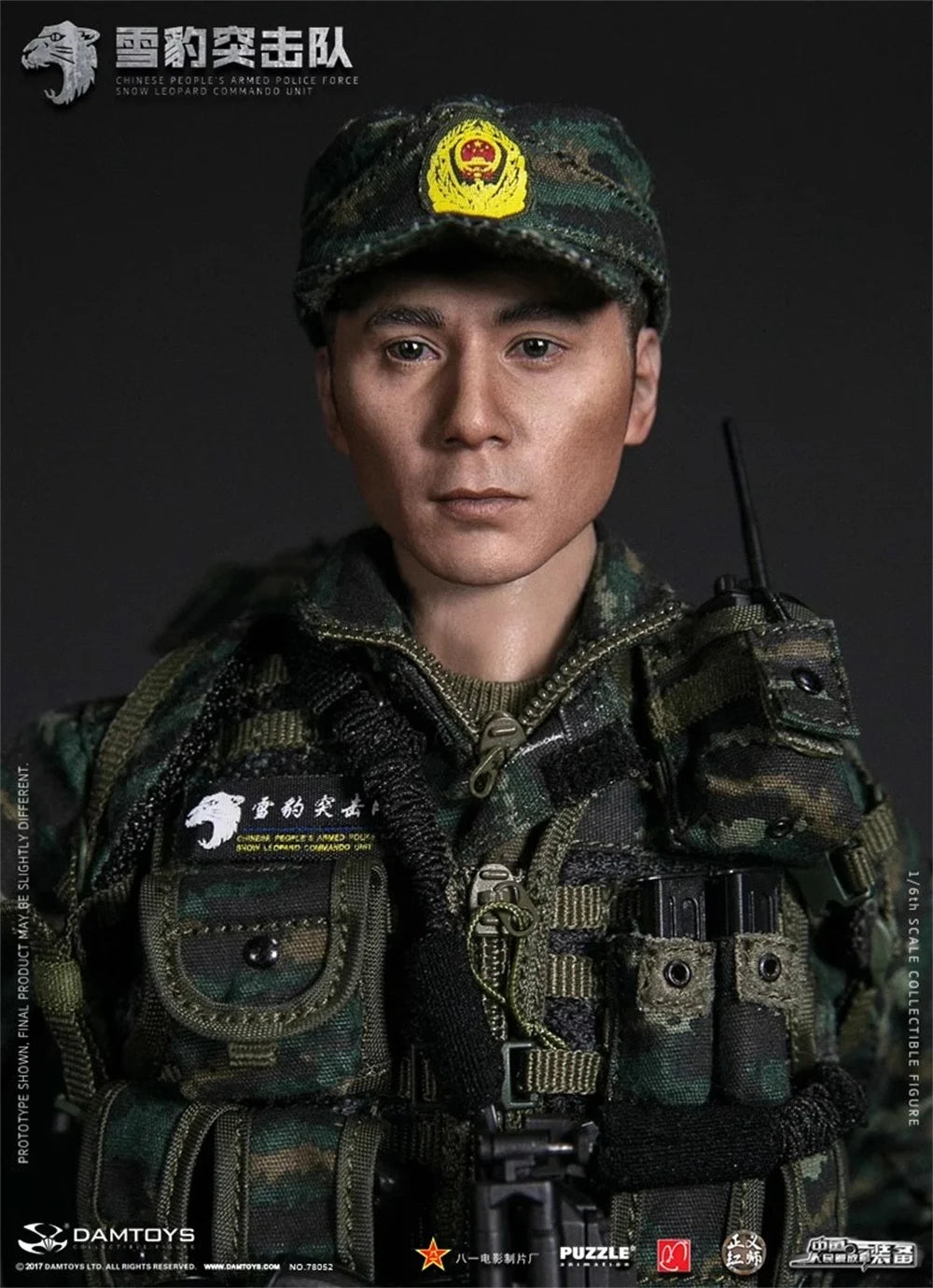 1/6 DAMTOYS DAM 78052 Asia Orient Warrior Soldier Special Operation Unit Full Set Moveable Action Figure Gift For Fans Collect
