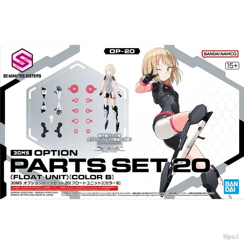 BANDAI 30MS Option Parts Set 1-26 Climbing Unit Valkyrie Outfit Color ABC Model Kit Action Figure Toys for Boys Girls Gift
