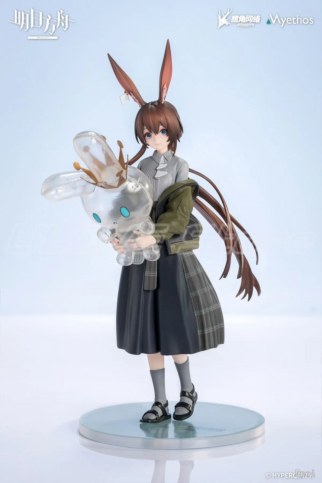 In Stock Original Myethos Gift+Series Arknights Amiya Anime Figure Model Gift Toys