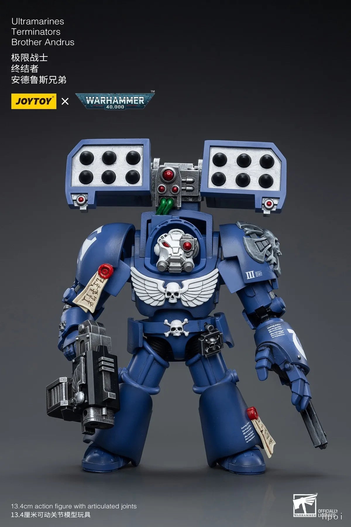 JOYTOY Warhammer 40K Ultramarines Terminators 6pcs Model Toy Gifts 1/18 Action Figure
