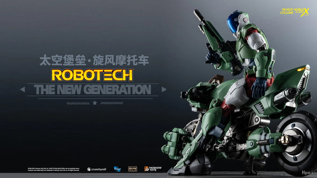 【MT】MOSHOWTOYS NOBLE CLASS X Robotech VR-052F Tornado Motorcycle Alloy Model Toys