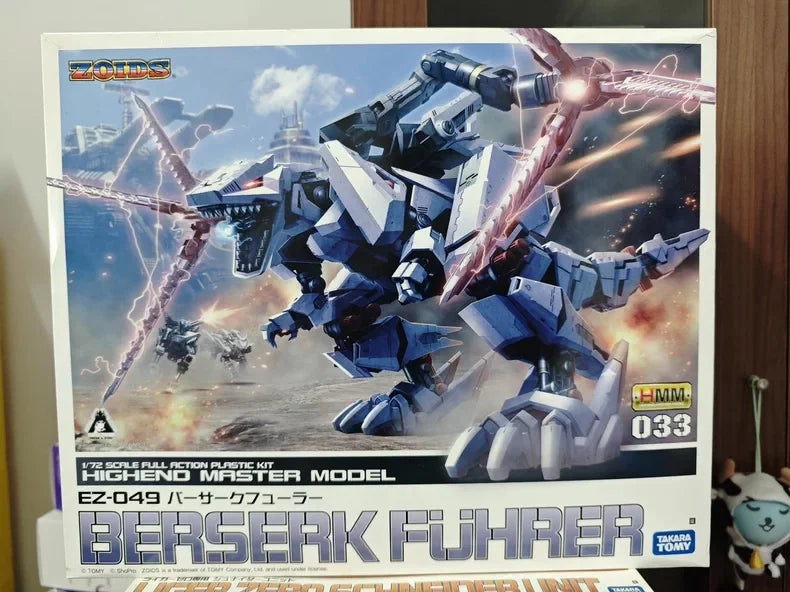 Kotobukiya Highend Master Model HMM EZ-049 Berserk Fuhrer Action Figures Zoids Wild Anime Model Kit Toys for Boys Original Box