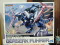 Kotobukiya Highend Master Model HMM EZ-049 Berserk Fuhrer Action Figures Zoids Wild Anime Model Kit Toys for Boys Original Box