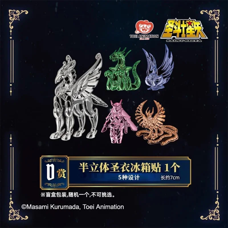 NewGenuine Bntsh Ichiban Kuji Anime Figure Saint Seiya Gemini Saga Seiya Poenix Ikki Ver. Pvc Action Figures Model Orname Gift20