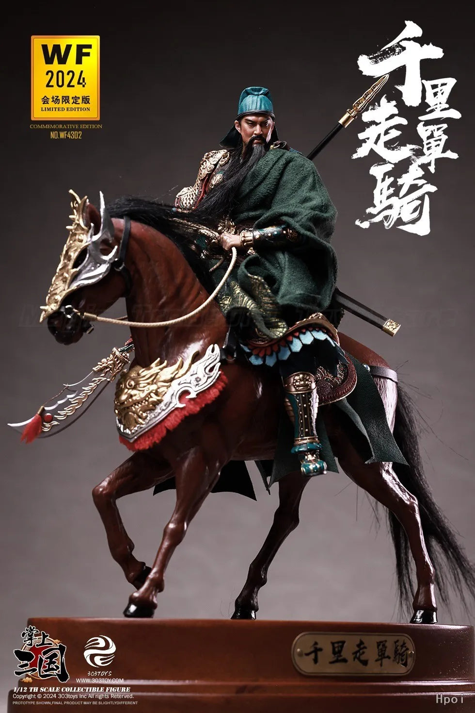 【In Stock】303TOYS WF4302 Riding Alone for Thousands of Miles-Guan Yu Yunchang  2024 WF Venue Edition 1/6 Action Figure Toy Gift