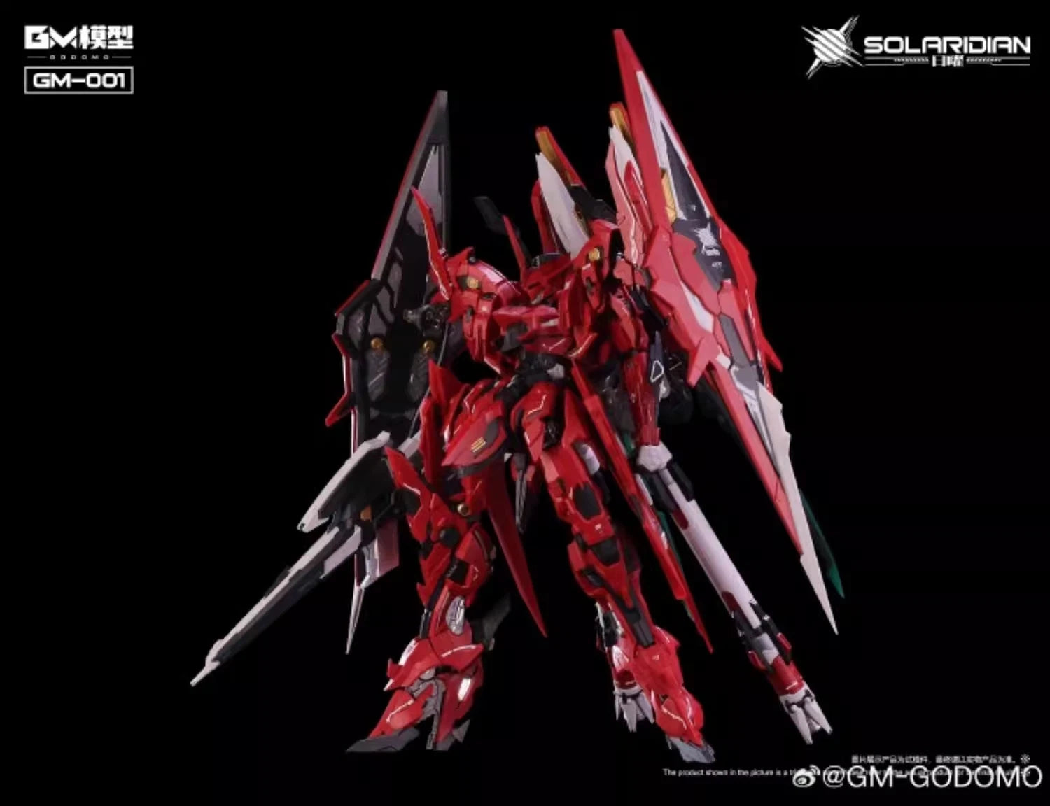 GM-001 Solardian 1/72 EVA Color Assembly Model Kit Action Figures Holographic Mecha Collectible Toy Desktop Ornament Boy Gifts