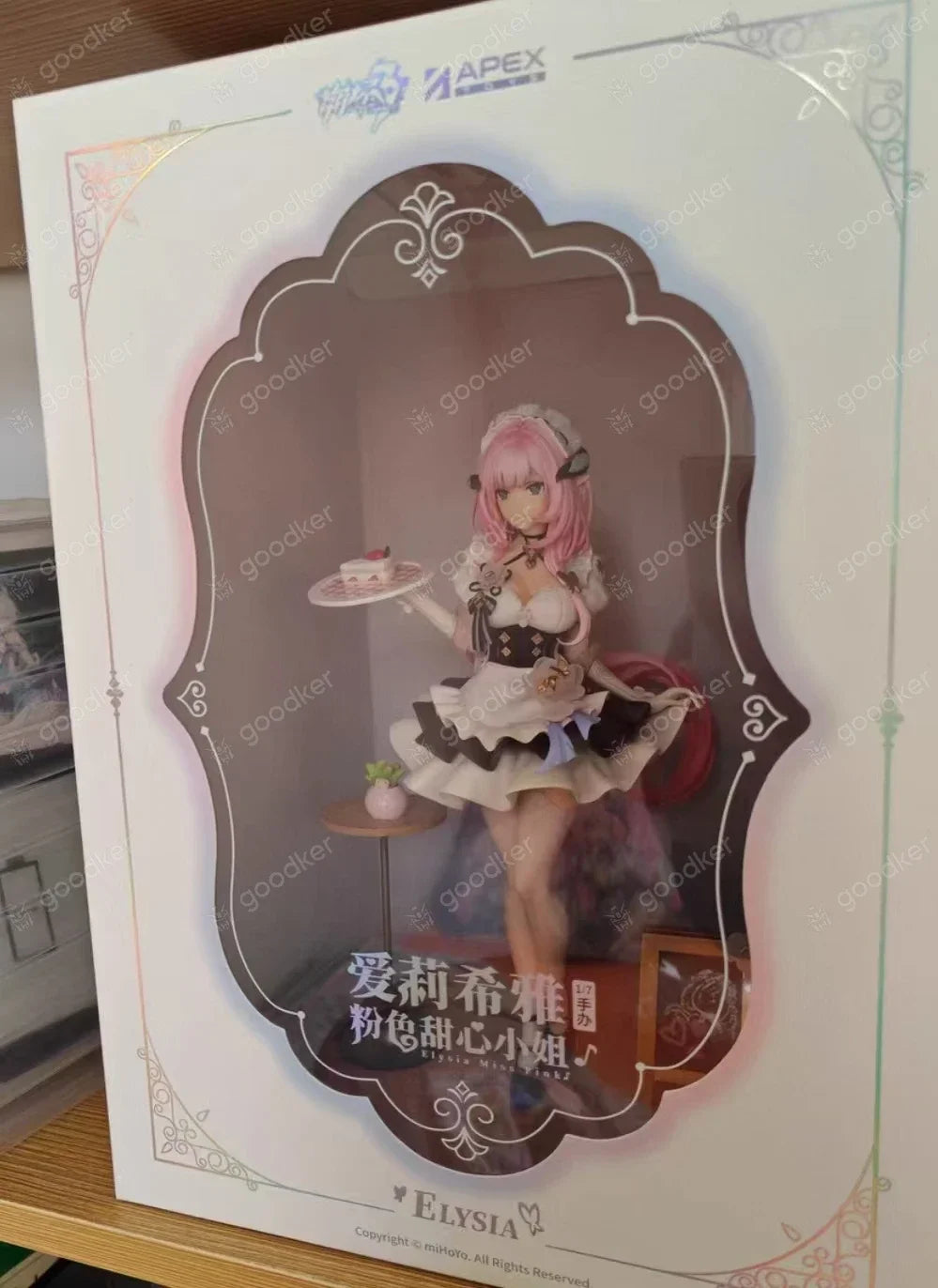 In Stock Honkai Impact 3rd Alyssia Pink Sweetheart Miss Figurine MiHoYo   Figure Model Collection Toy Gift