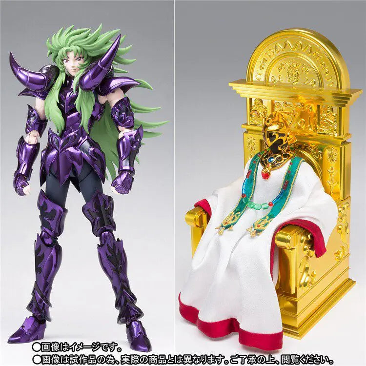 In Stock Bandai Soul Limited Holy Cloth Myth EX 2.0 Pluto Chapter Pluto Aries Shion Pope Ready Stock Action Figure Collection