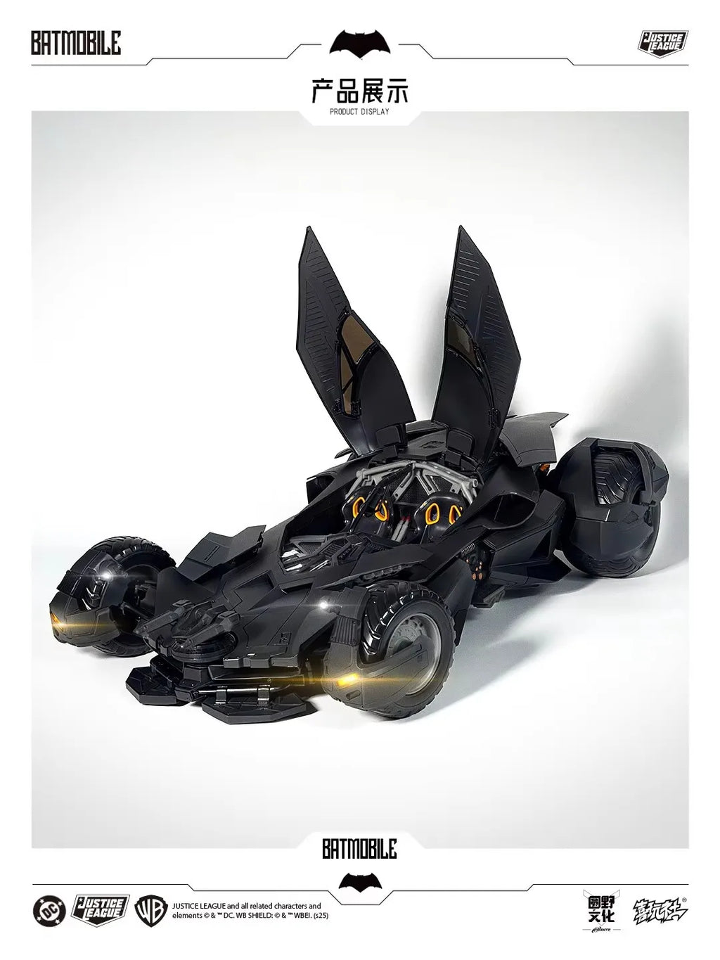 In Stock Xiwanshe BATMOBILE 1/12 ASSEMBLY MODEL Movable Model Toys Batman With LED Bat car