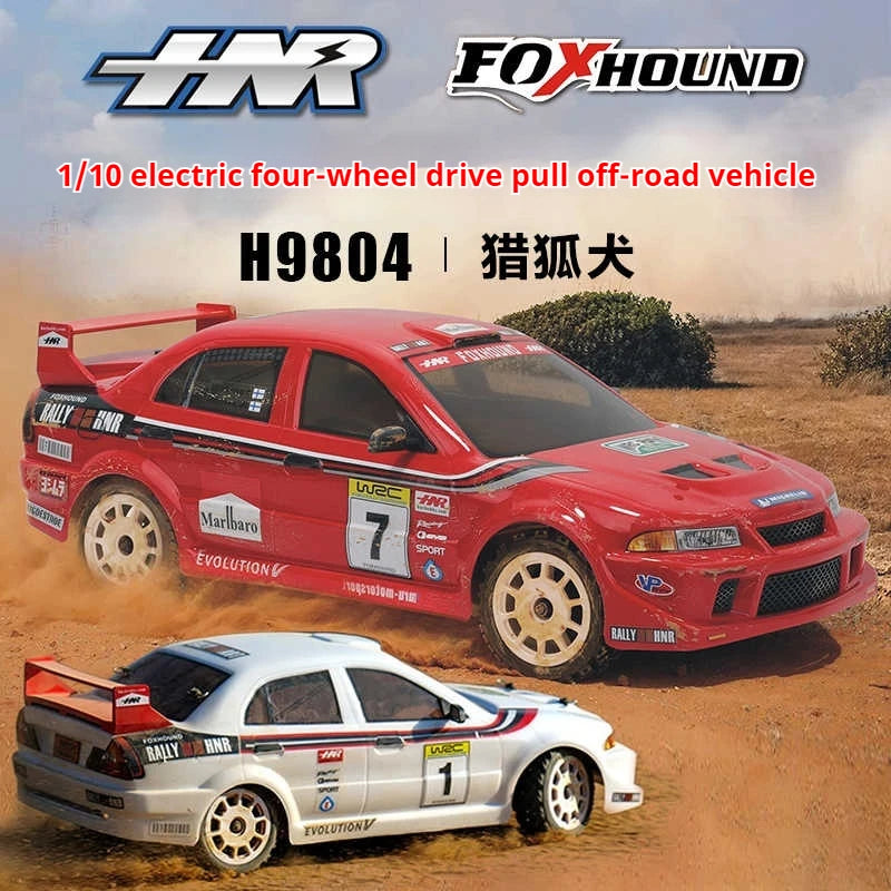 HNR H9804 Remote Control 1/10 Electric Four-Wheel Drive Brushless Rally Car 90KM/H Racing Off-Road Vehicle RC Model Foxhound RTR