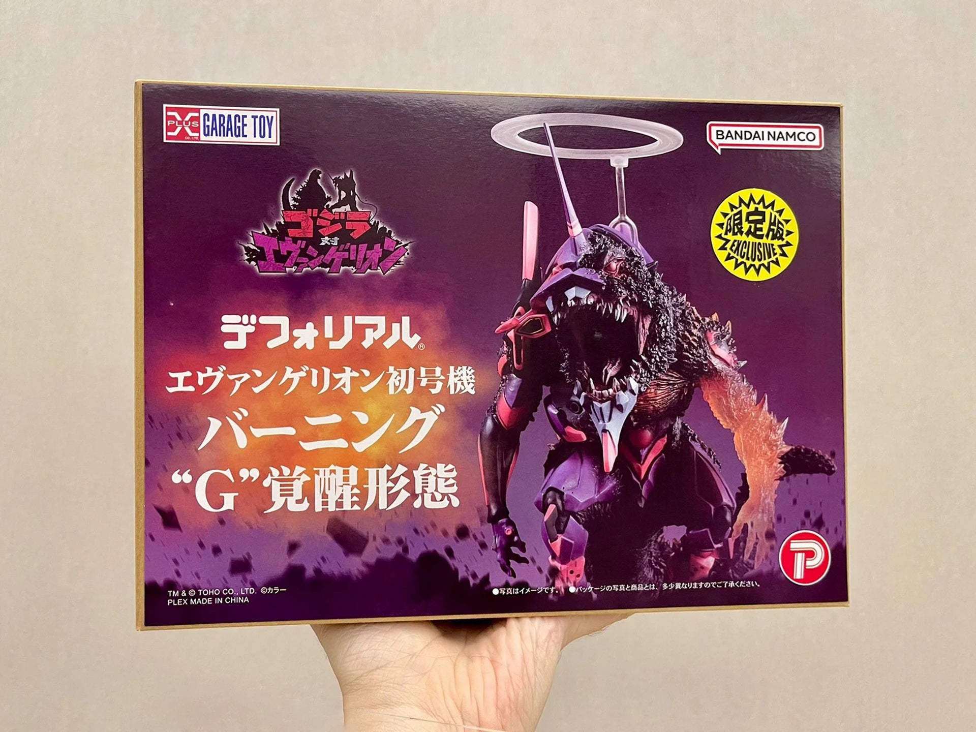 In Stock Originate BANDAI X-plus DF EVANGELION Unit-01 THE G AWAKENS EX Movability Model Toys Godzilla EVANGELION-01 Q edition