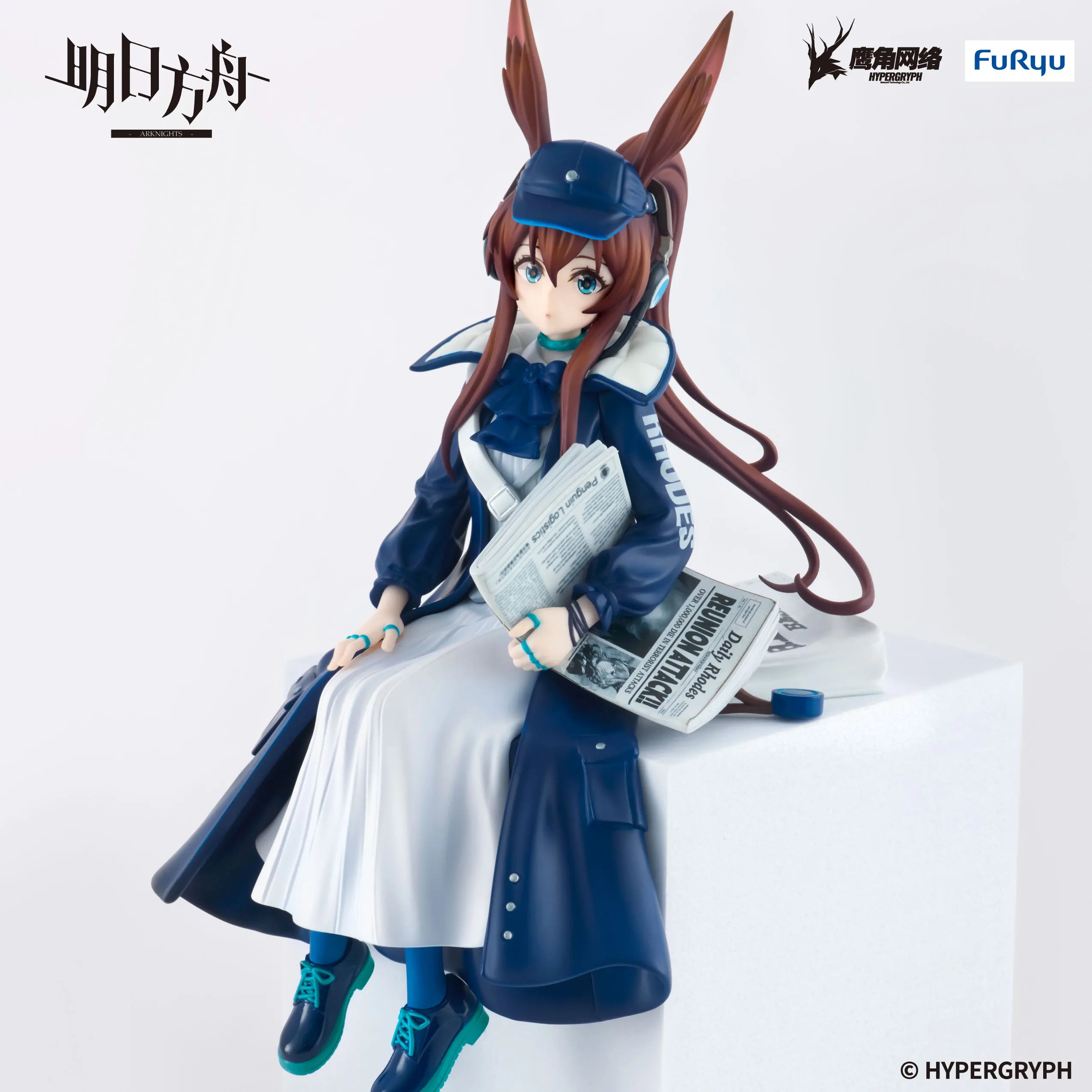 Original Furyu Arknights Anime Amiya & Surtr Noodle Stopper Action Figurine Model Figuarts Collector Decoration Toys
