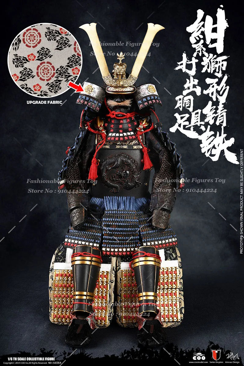 COOMODEL SE063 SE064 1/6 Men Soldier Samurai Series Of Empires Diecast Alloy Gold Dragon Armor Full Set 12Inch Action Figure Toy
