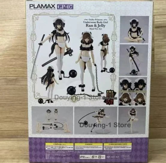 in stock Plamax series assembly model GP-07 sin girl underwear body girl  Lan and Jerie  maid version set