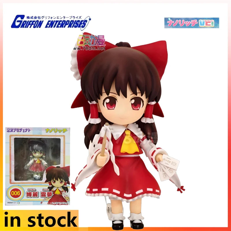 Griffon Enterprises Q-version of The Nanoritchi VC Mobile Doll Touhou Project Character Model for Boli Reimu/Soul Demon Dream