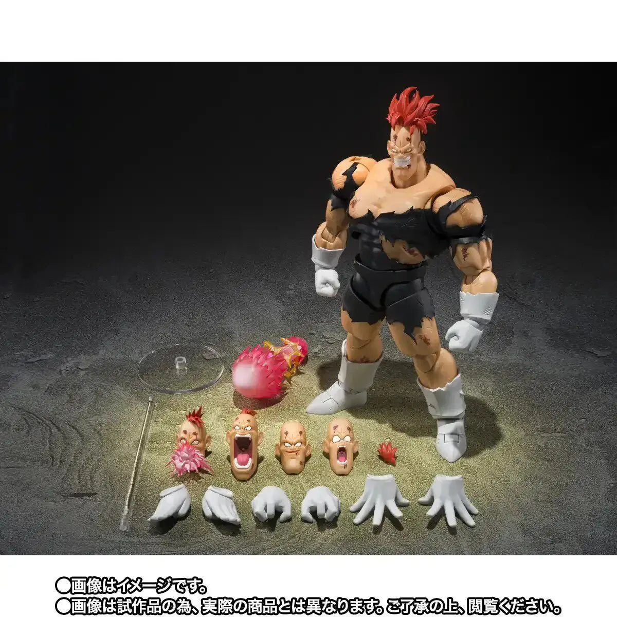 [Pre-order] Bandai PB S.H.Figuarts Dragon Ball Z Recoome (Hell Version) | Articulated Action Figure