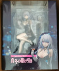 【SF】In Stock UnionCreative Strategy for Severe Winter Figures Collection Anime Model