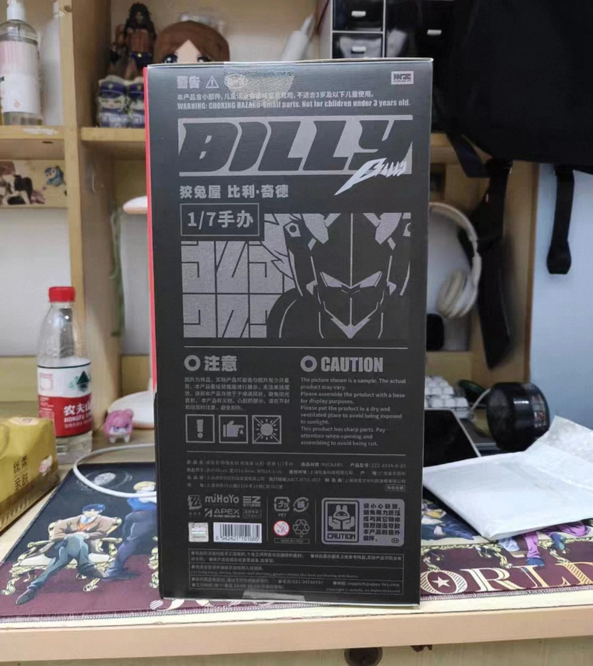 APEX TOY Zero Zero Camp Series Kotoya Billy Kidd 1/7 Figure Ready Stock
