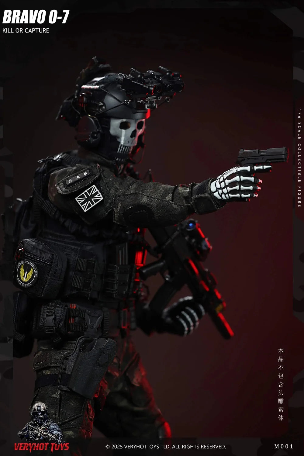 VERYHOT 1/6th Toys Model Duty Soldier Call Action Figure The Man Helmet Dress Uniform Weapons No Body No Head For 12" Figure DIY