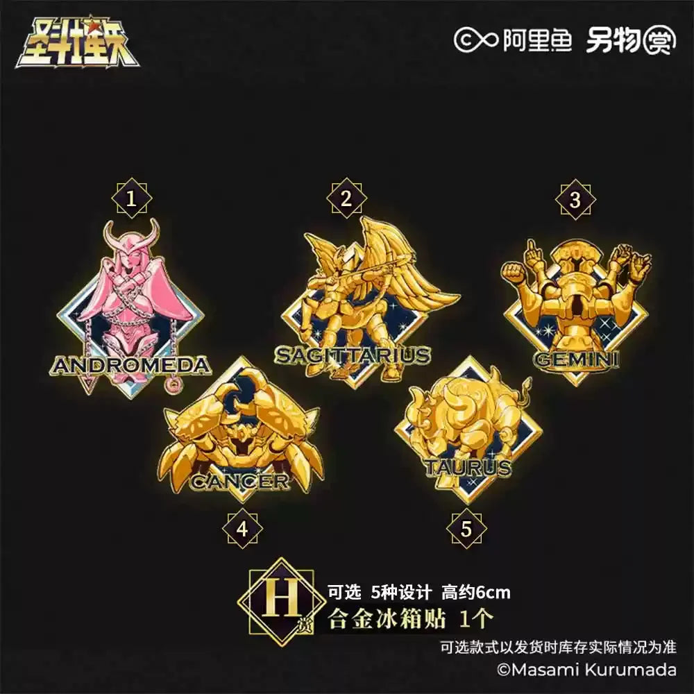New In Stock Pvc  Saint Seiya Reward Gemini Saga Pisces Abrodi Athena Andromeda Instant Handpiece Gift