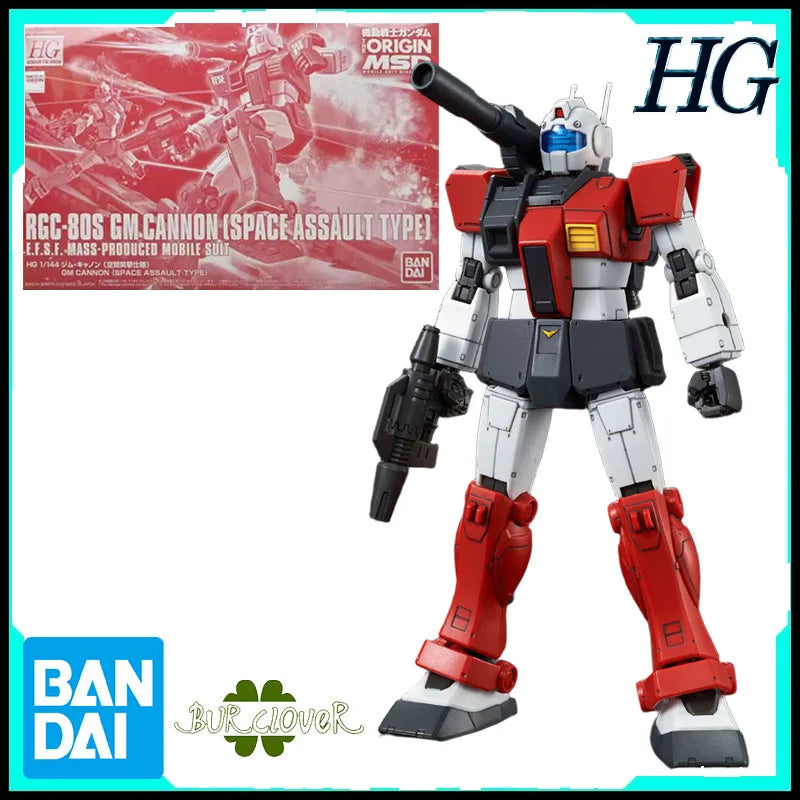 Bandai Genuine HG GM Cannon (Space Assault Type) RGC-80S 1/144 Anime Action Figure Assembly Model Toys Gifts For Children GUNDAM