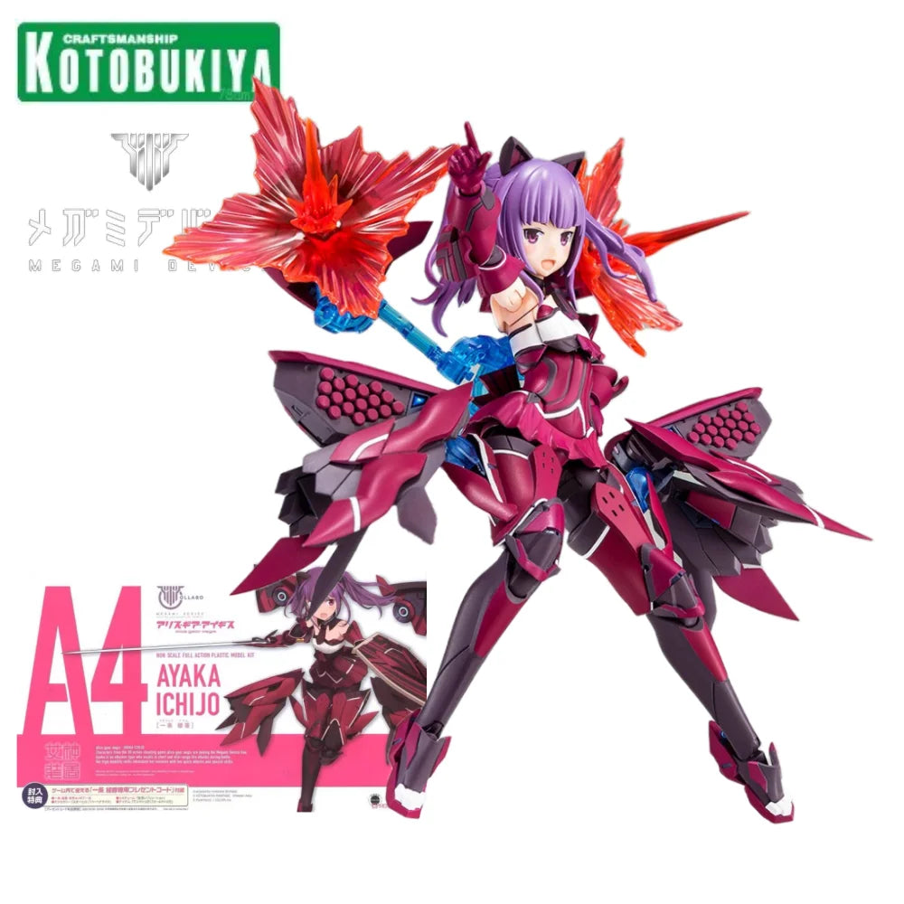Kotobukiya Megami Device - AGA - Assembled Anime Figure Multi-Version Full Action Plastic Model Kit Gift for Collector & Fans