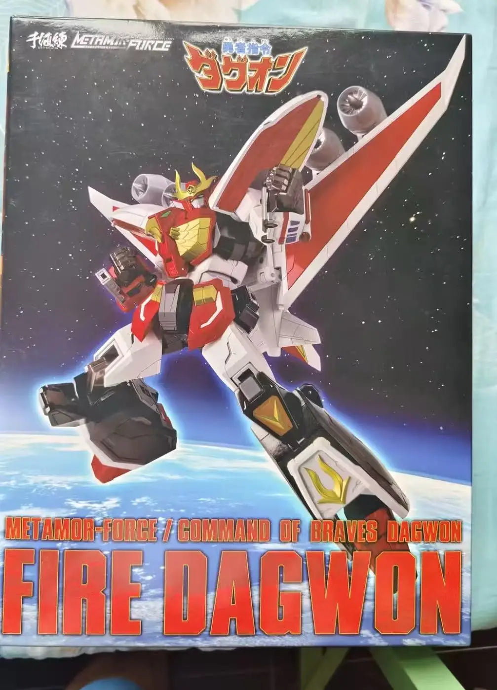 Original UnionCreative METAMOR FORCE Dagwon Power Dagwon Action Figure Model Toys 20CM