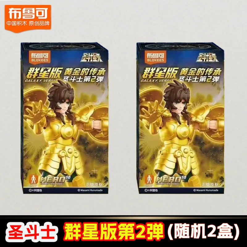 Blokees Saint Seiya Galaxy Version 2 Action Figures Camus Hoyoga Dohko Milo Shiryu Pegasus Nachi Anime Figurines Toys Kids Gifts