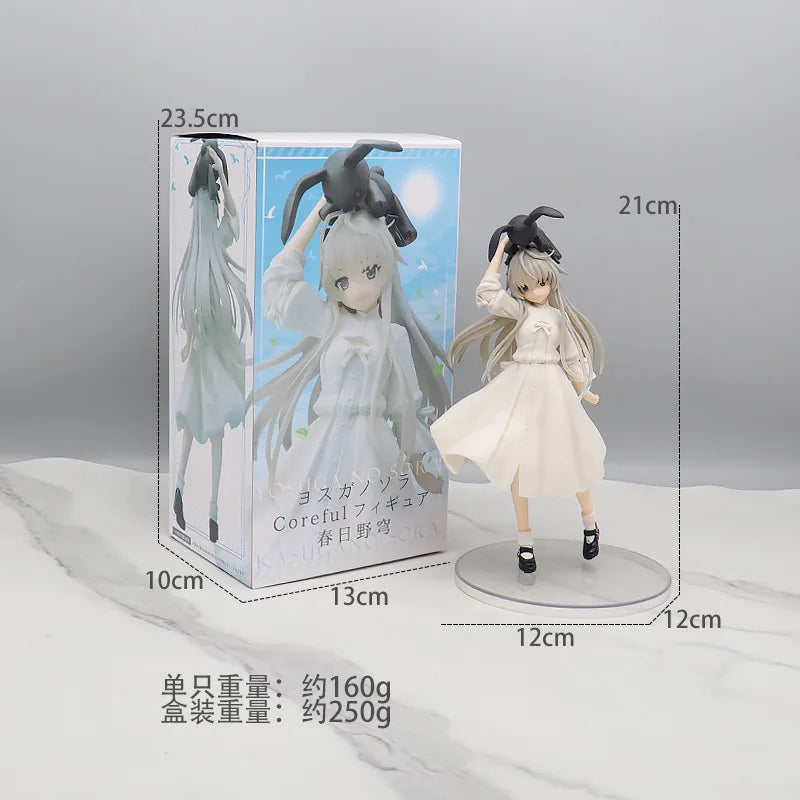 Japanese Anime Yosuga No Sora Anime Figures Kasugano Sora Kawaii Girl White Dress Standing 20cm PVC Collection Model Toys Gifts