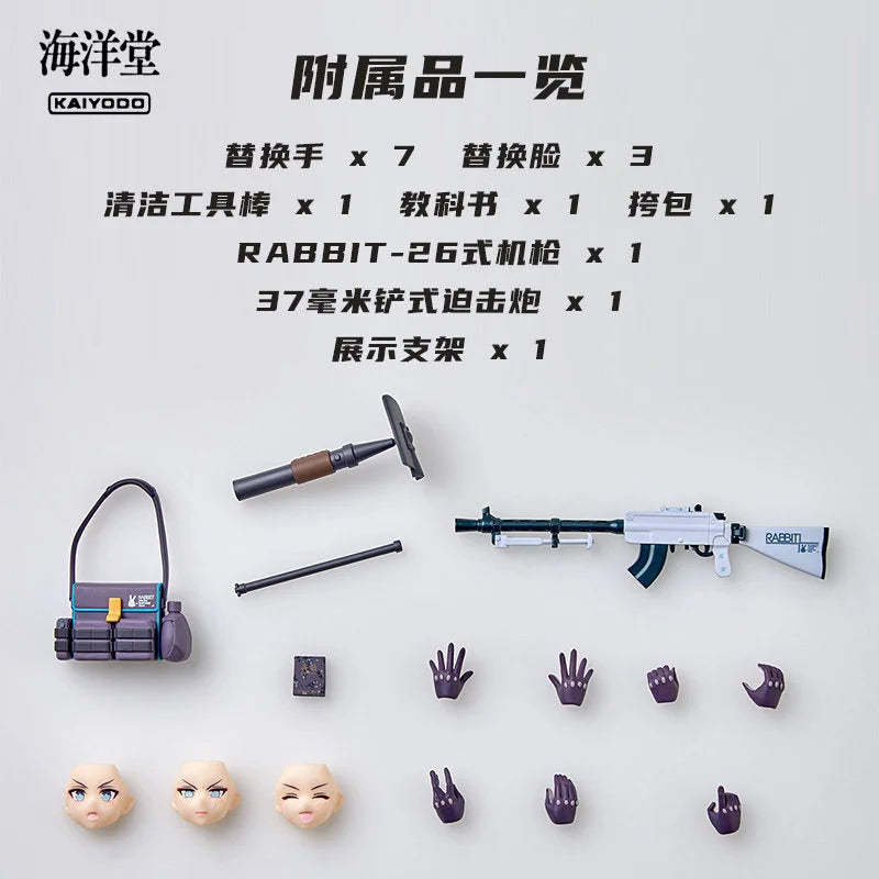 In Stock Kaiyodo Revoltech Science Wonder Yamaguchi BA Bilan Azure Blue Archive Saki Aoi Posable Figure Collectible Gift