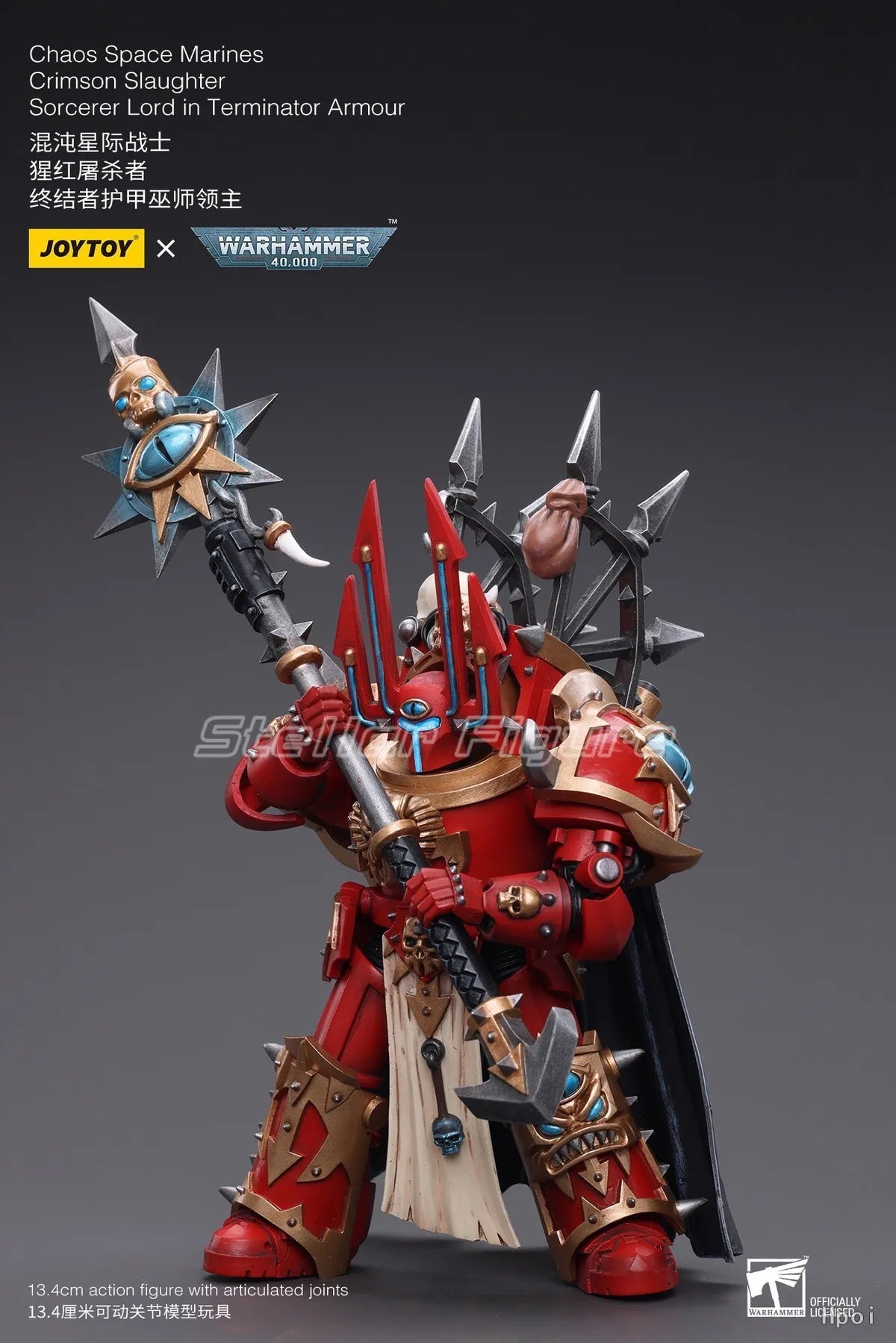 【SF】JOYTOYS 1/18 Action Figure Chaos Space Marines Crimson Slaughter Sorcerer Lord in Terminator Armour Model Ornaments