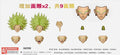 Original DKO Toys SHF Out Of Control War God Broly Broli Heads Kit Accessories Super Saiyan Dragon Ball Anime Figures Model Toys