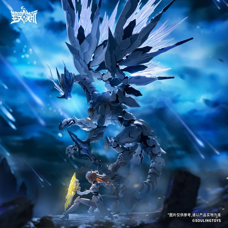 In Stock Genuine 63cm Soulingtoys Audo Restore Heart Daytime Meteor Action Figure Assembly Model Kit Decoration