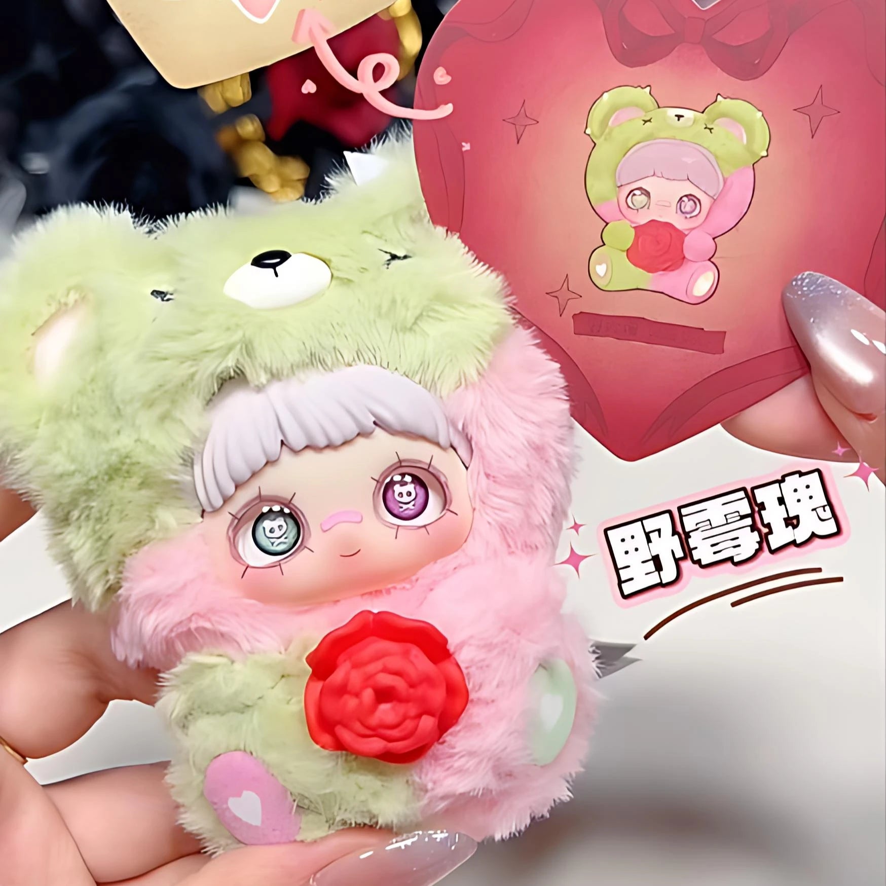 Auf Lager Original MayMei May I Love You Serie Blindbox Süße MayMei V6 Puppe Mystery Box Desktop Ornament Modetrend Spielzeug Mädchen