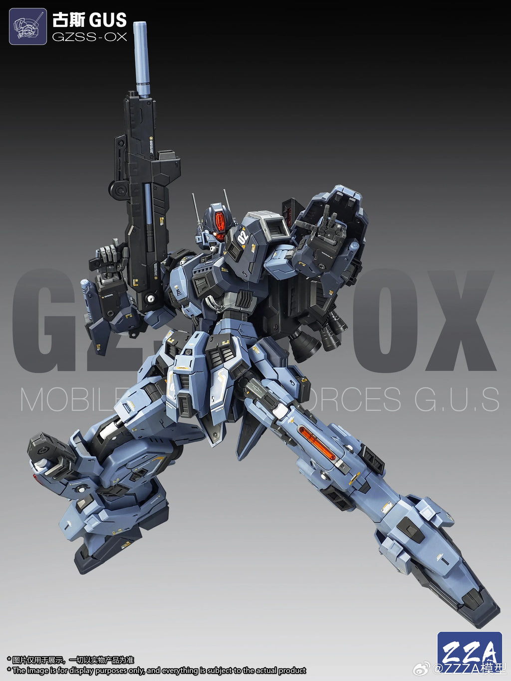 ZZA GUS 1/100 MG GZSS-OX Plastic Model Kit Assembly Model