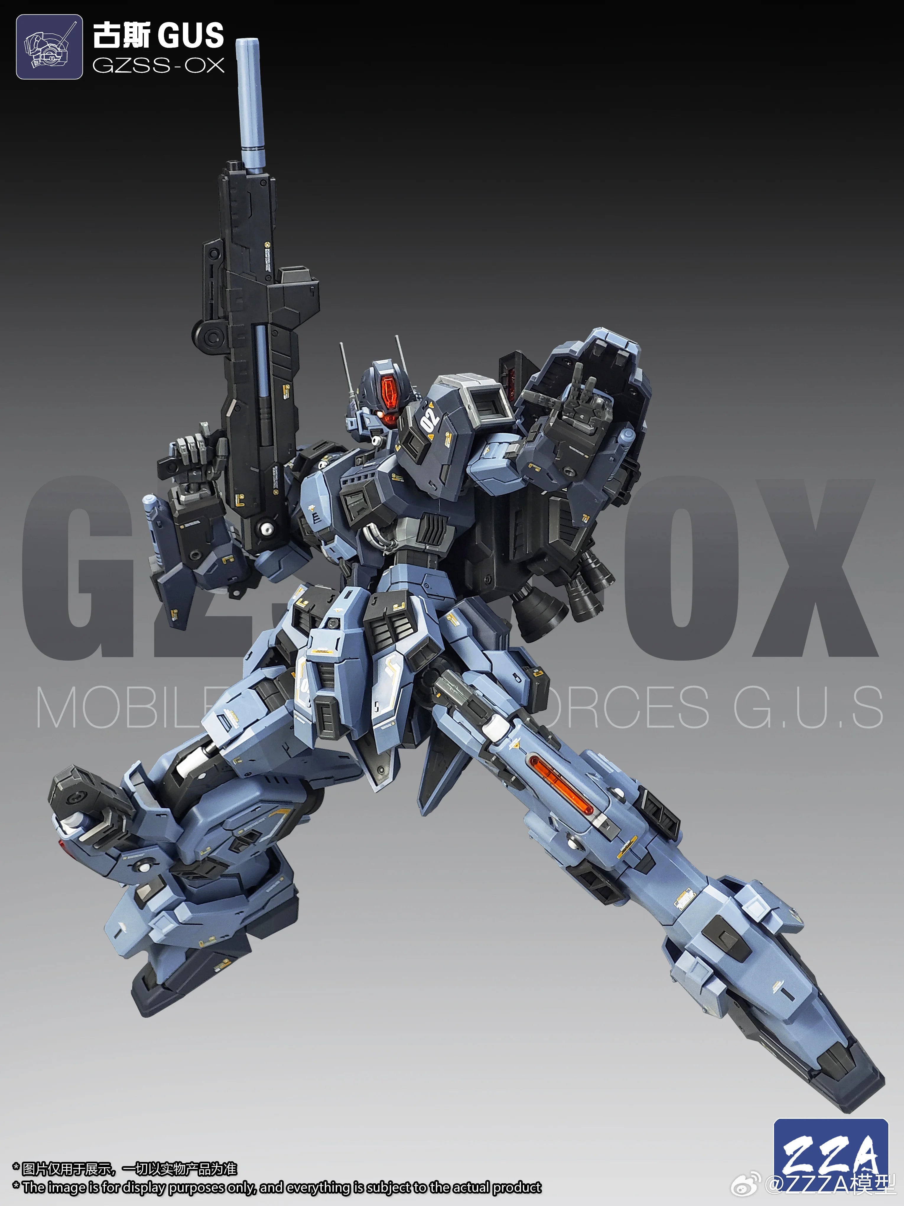 ZZA GUS 1/100 MG GZSS-OX Plastic Model Kit Assembly Model