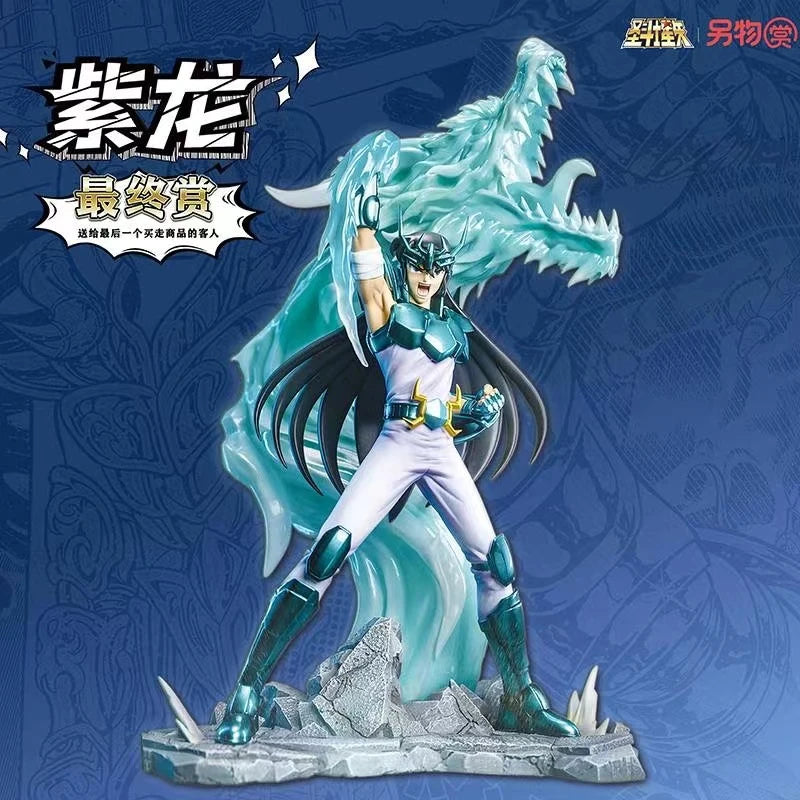 Original Genuine Bandai Saint Seiya Myth Cloth Aries No Muu Dragon Shiryu Final Death Mask Aldebaran  Model Toys Gifts