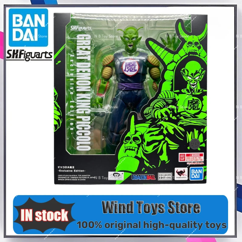 IN STOCK BANDAI 2025 SDCC Dragon Ball Z S.H.Figuarts Piccolo Daimaoh Exclusive Edition Toy Model Collect Gifts