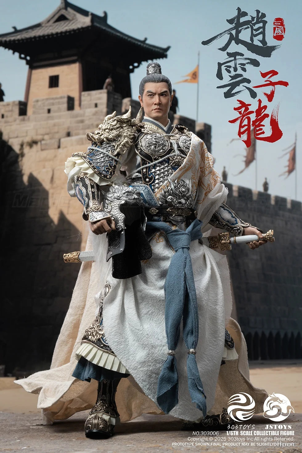 【Pre-sale】Original 303TOYS N303005/303006 Three Kingdoms Series-Changsheng Zhaoyun-Zilong 1/6 Action Figure Toy Ornament Gift